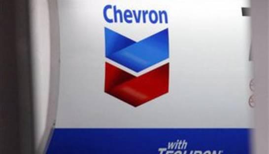 Американский нефтяной гигант Chevron не хочет платить $9,5 млрд за загрязнение Амазонии