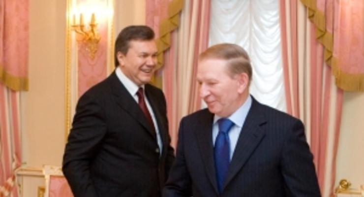 Кучма оценил первый год правления Януковича