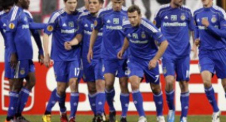 Динамо отправилось в Манчестер