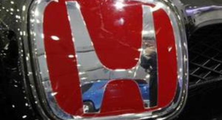 Honda отзывает более 50 тысяч автомобилей из-за угрозы утечки топлива