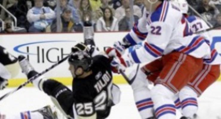 NHL: Рейнджеры укротили Пингвинов