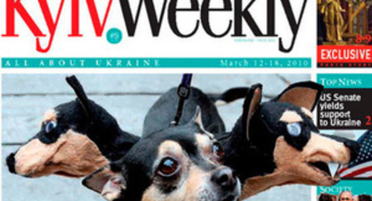 В Украине газета впервые перешла на бумагу вторичной переработки