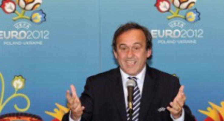 Платини: Не вижу проблемы, если сроки сдачи стадионов Евро-2012 будут сдвинуты