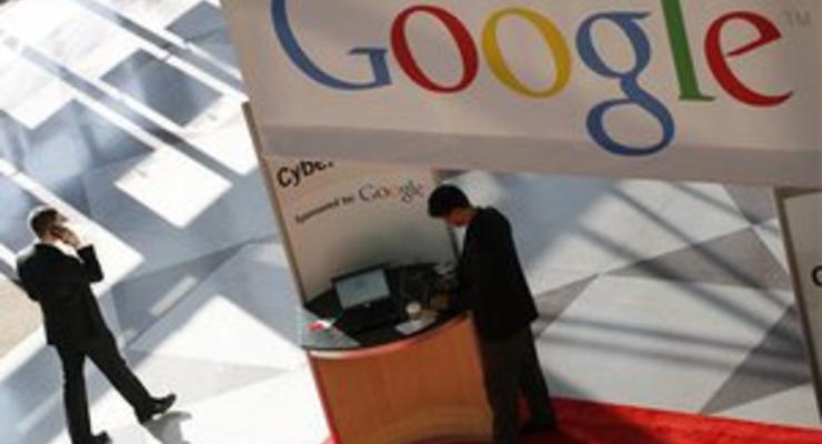 Франция оштрафовала Google за незаконный сбор персональных данных