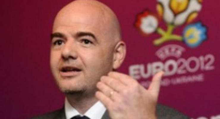 Генсек UEFA: Я рассчитываю на гарантии украинского правительства