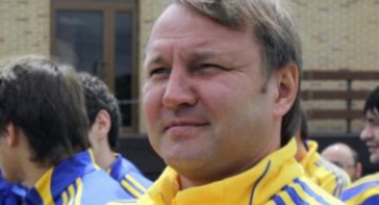 Калитвинцев: Шансы сборной Украины на Евро-2012 оцениваю высоко