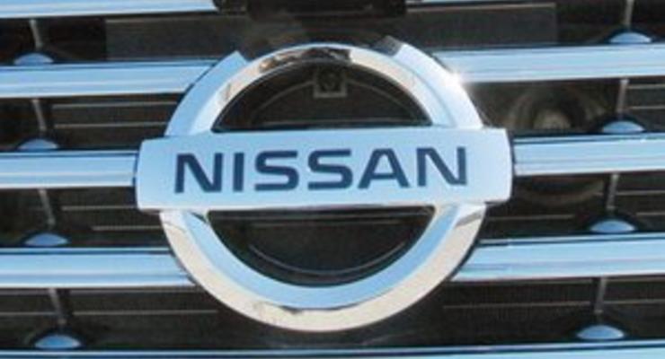 Nissan восстановит производство в полном объеме не раньше середины апреля