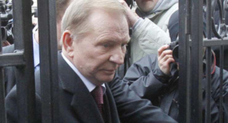 В Брюсселе не видят политики в возбуждении уголовного дела против Кучмы