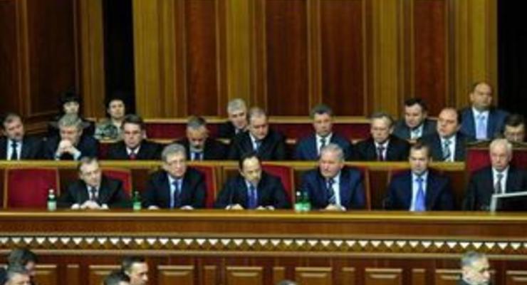 Институт Горшенина: Большинство украинских министров являются миллионерами