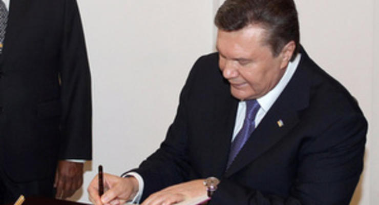 Украина договорилась с Брунеем о безвизовом режиме