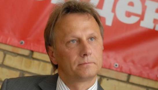 Один из крупнейших банков Украины намерен активизировать кредитование в этом году