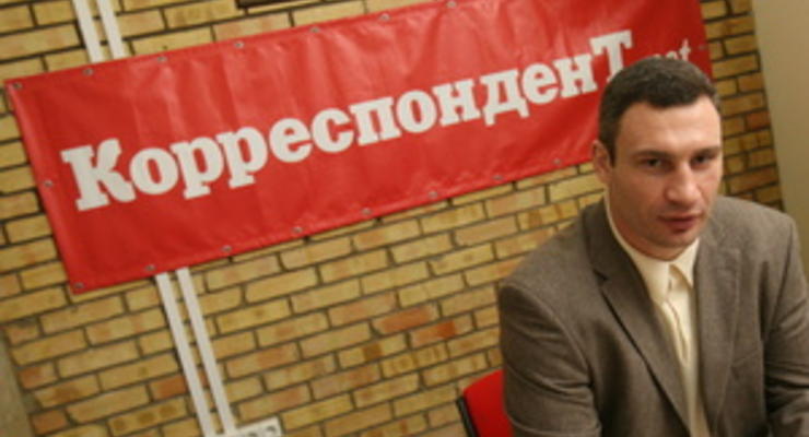 СМИ: УДАР Кличко в Киевсовете хочет объединиться с партией Яценюка