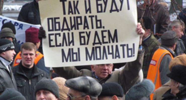 Наши семьи хотят есть: в Краматорске прошел митинг против повышения цен и тарифов
