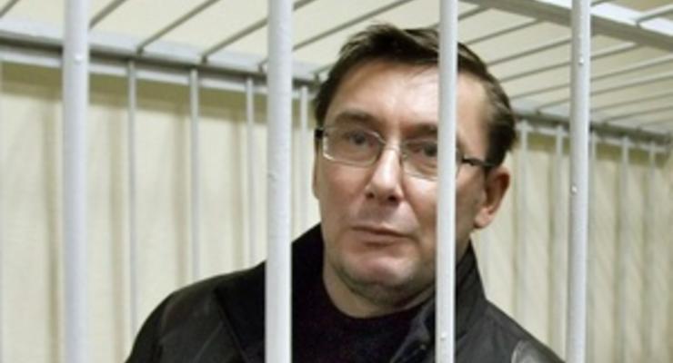 Голос из СИЗО: Луценко в интервью Корреспонденту назвал главные причины своего ареста
