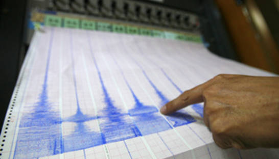 Мощное землетрясение в Индонезии: объявлено предупреждение о цунами