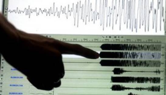 В Индонезии отменили предупреждение о цунами