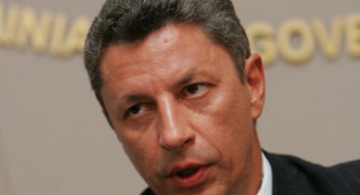 Бойко назвал главную причину подорожания нефтепродуктов в Украине