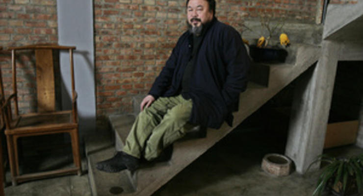 Местонахождение китайского художника Ай Вэйвэя до сих пор не известно