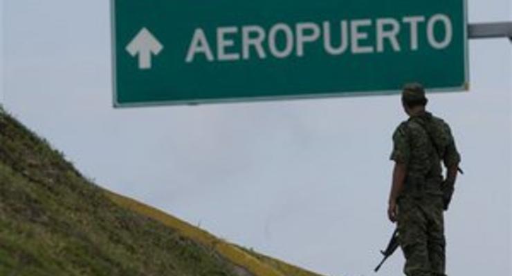 Власти Бразилии закрыли воздушное пространство над Рио-де-Жанейро