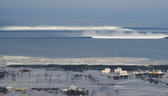 В Японии отменили предупреждение об угрозе цунами