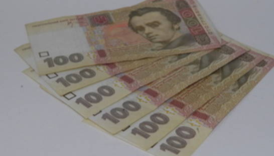 Ъ: Украина намерена создать туристический банк