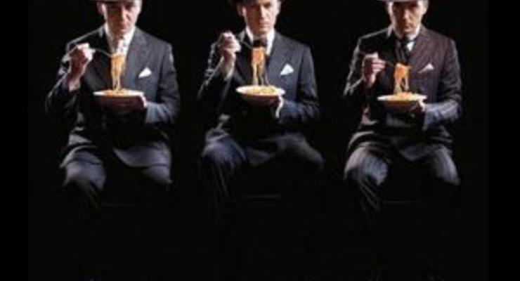 Группа Gotan Project выступит в Киеве