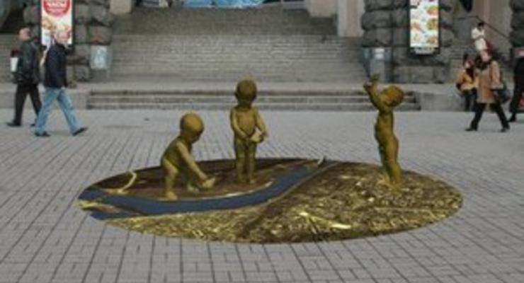 В центре Киева установят скульптуру с фонтаном