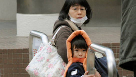 Власти Беларуси выделили Японии $500 тысяч