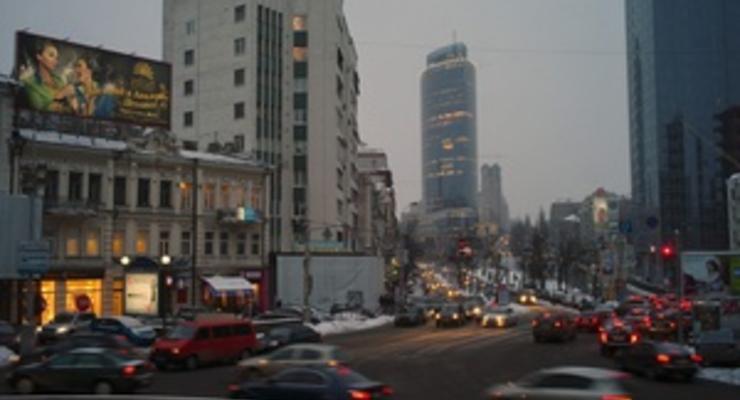 Киев занял последнее место среди 30 европейских городов в рейтинге энергоэффективности