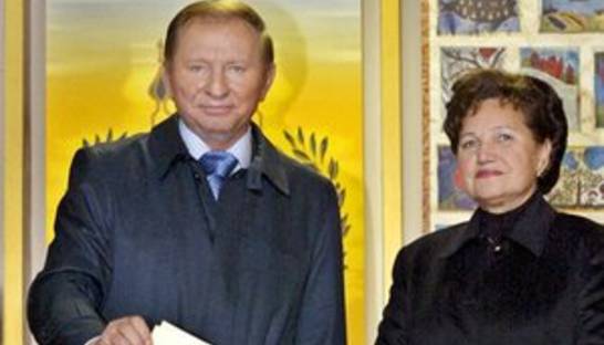 Людмила Кучма: Мы не расцениваем уголовное дело как горе