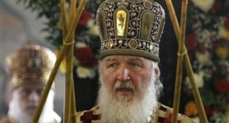 В РПЦ объяснили, зачем патриарху Кириллу дорогие часы и автопарк