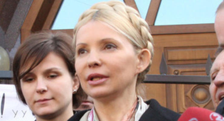 ЗН: Дело Тимошенко может стать поводом для разрыва газовых контрактов с РФ