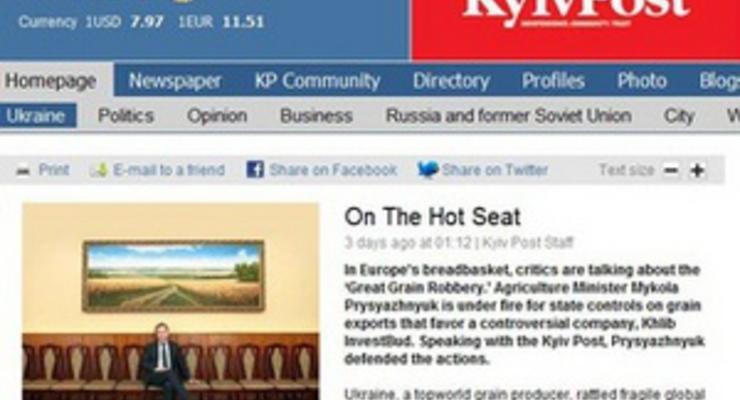 Издатель Kyiv Post объяснил, почему уволил главного редактора газеты