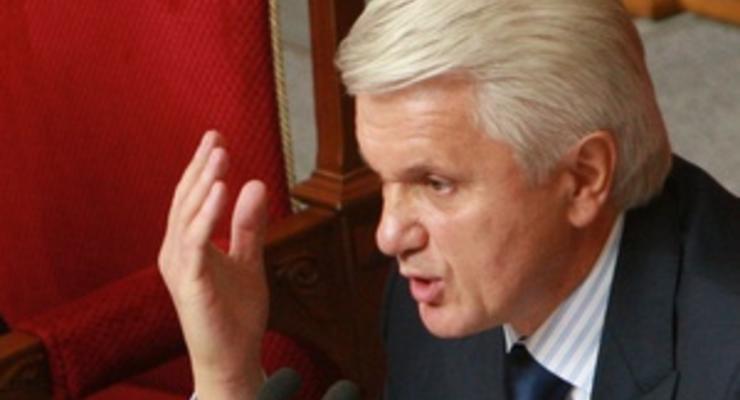 Литвин: Харьковские соглашения можно расторгнуть только после подписания новых