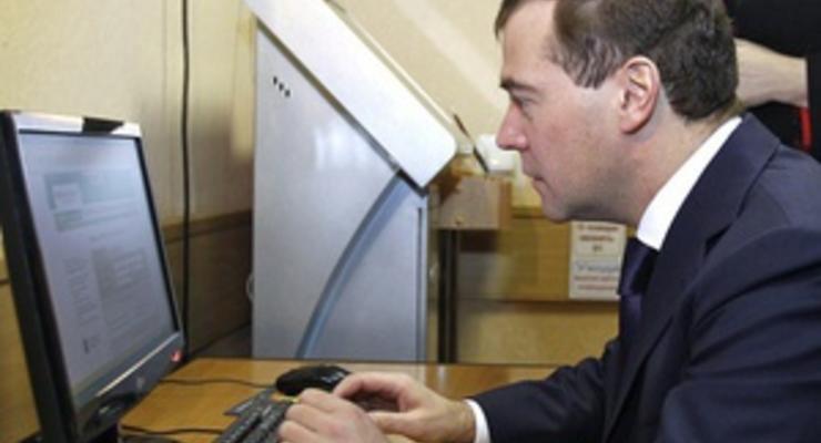 Медведев нашел в Яндексе способ приготовления наркотиков
