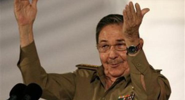 Рауль Кастро возглавил кубинскую компартию