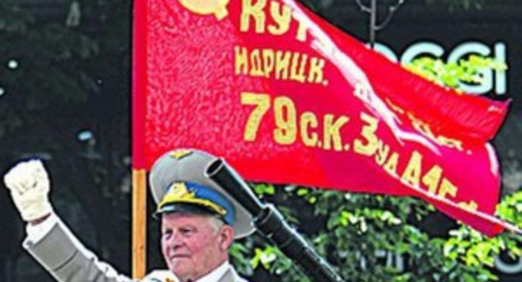 В Кировоградской области Свобода через суд добилась запрета красных флагов