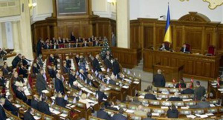 Сегодня Верховная Рада рассмотрит законопроект о ликвидации Нацкомиссии по морали