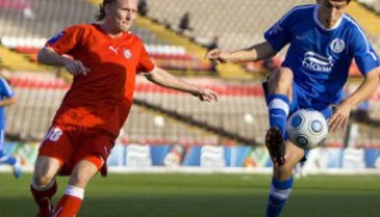 Днепр не оставил шансов Кривбассу