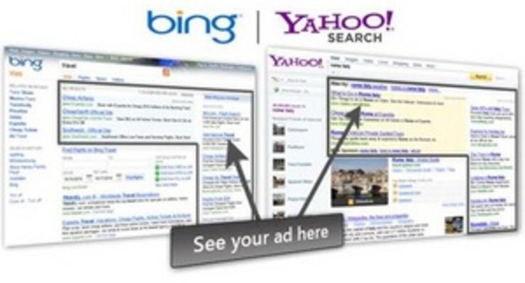 Yahoo: Доходы компании снизились из-за рекламной платформы Microsoft