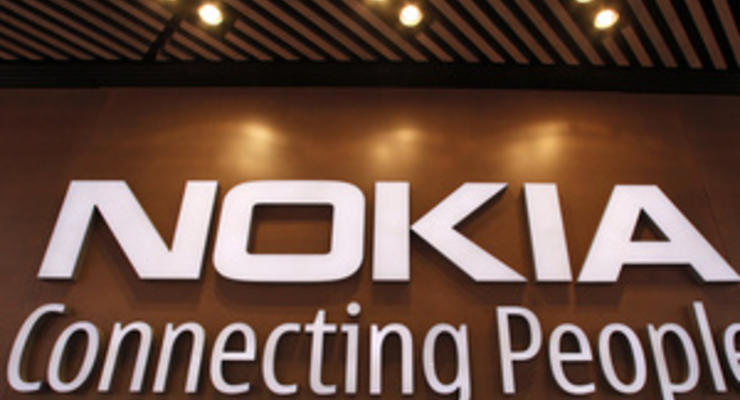 Nokia планирует сэкономить миллиард евро, сократив тысячи сотрудников