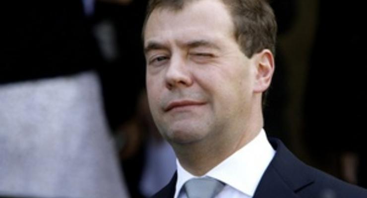 Медведев подарил принцу Уильяму и Кейт Миддлтон шкатулку из папье-маше