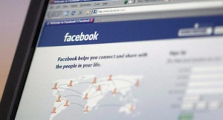 Против Facebook подали иск из-за соцрекламы