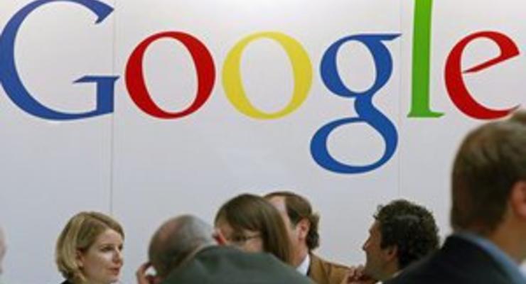 Опрос: Google названа самой уважаемой компанией в США