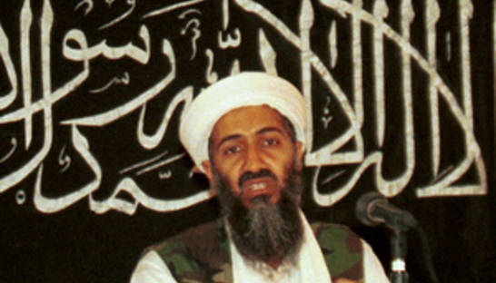 Белый дом: Во время спецоперации бин Ладен не был вооружен