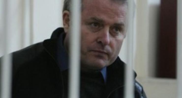 Генпрокуратрура не намерена просить пересмотра приговора Лозинскому