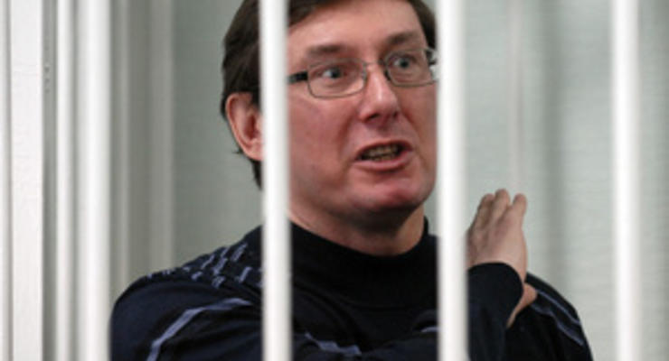 Луценко заявил, что будет сопротивляться принудительному кормлению