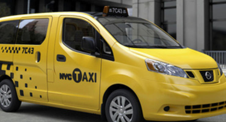 Японцы выиграли тендер на производство знаменитых нью-йоркских желтых такси