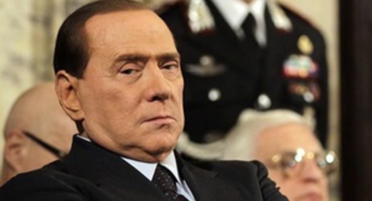 Берлускони прибыл в суд Милана, где пройдут слушания по делу о коррупции