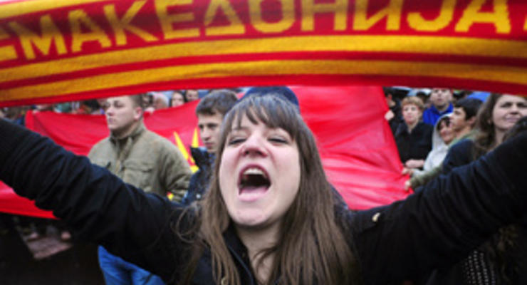 Македония временно ввела безвизовый режим для украинцев